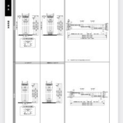 3連連動引き戸　(ガラスなしタイプ)製品売ります。
