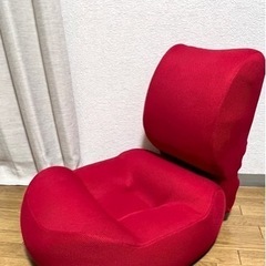 ✳︎美品✳︎ 座椅子(赤) 【値下げしました】