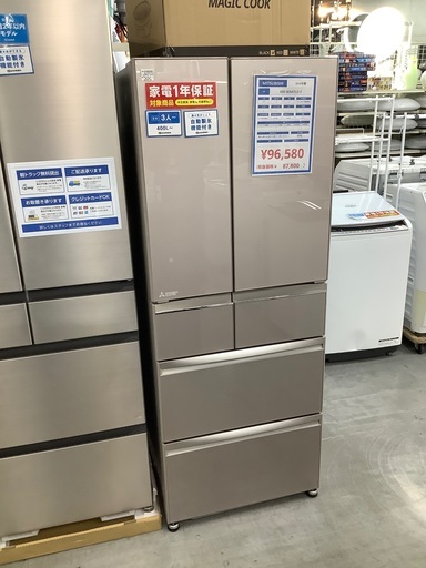 Mitsubishi 6ドア冷蔵庫　MRｰWXv47LD 2019年製　470L 売場展開中！