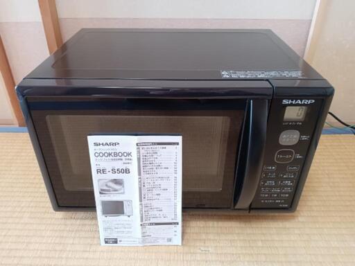 Amazon | シャープ センサーオーブンレンジ 15Lタイプ ブラック RE 