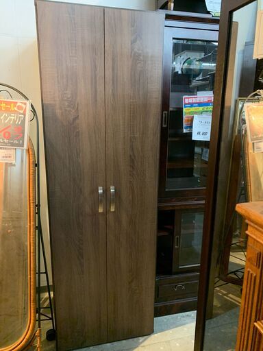 ◎ニトリ　ワードローブ　美品です◎