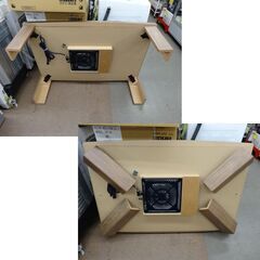 新型☆高さ調整4パターン高級リビングこたつ75 ☆