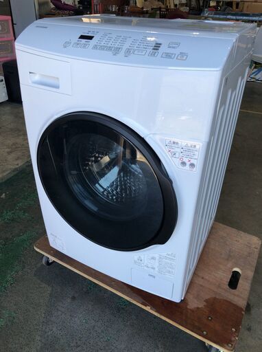 アイリスオーヤマ ドラム式洗濯機 CDK832 8.0kg 2021年製 J10115