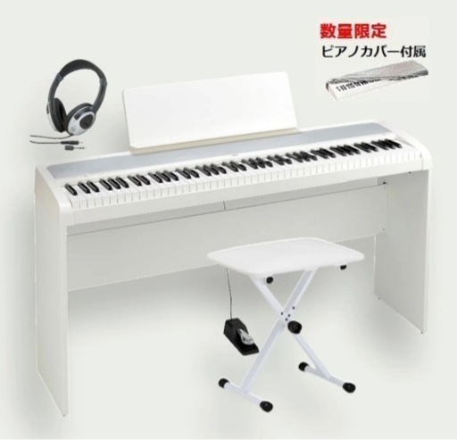 電子ピアノ KORG B2 WH | pcmlawoffices.com