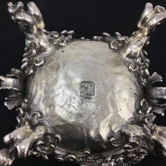 Wa288  四神細工香炉 高岡銅器  須賀 月芳作 Wa288 四神細工香炉 高岡銅器 須賀 月芳作