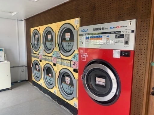 コイン式洗濯乾燥機