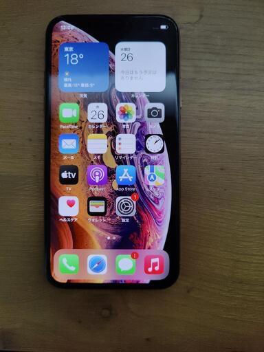 【中古/本体のみ】iPhoneXS 256GB ゴールド