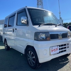 🉐【支払い総額25万円】車検令和6年3月13日H17年式 クリッ...