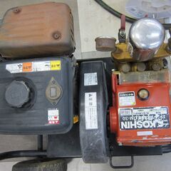 中古品 ロビン 動力噴霧器 FS451 リコイル式 ロビンエンジン EH17 整備済み