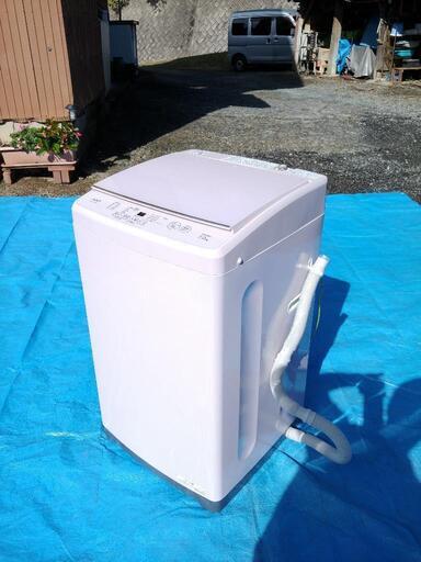 2021年型7キロ　中家族さん向けの新しい7キロあります。 2021年型7キロ 中家族さん向けの新しい7キロあります。