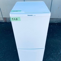 ⭐️2018年製⭐️今週のベスト家電★洗濯機/冷蔵庫✨一人暮らし応援♬19