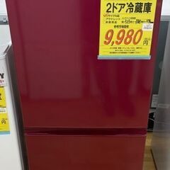 【ドリーム川西店】中古家電/アクア/冷蔵庫 AQR-16G 20...