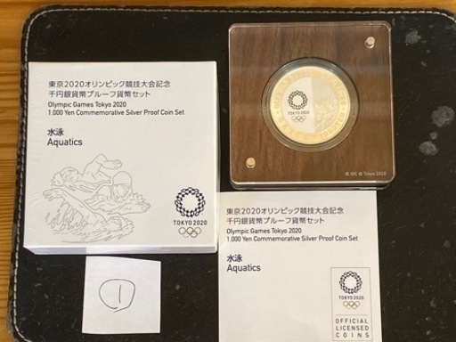 【新品】①東京2020 オリンピック水泳競技大会記念 1000円プルーフ銀貨