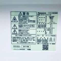 ⭐️2019年製⭐️今週のベスト家電★洗濯機/冷蔵庫✨一人暮らし応援♬19