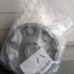 ハイエースバン純正タイヤ＆ホイール＆ホイールキャップ（新品未使用）4本セット（令和４年納車分）