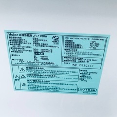 ⭐️2019年製⭐️今週のベスト家電★洗濯機/冷蔵庫✨一人暮らし応援♬191