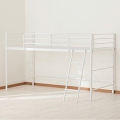 ニトリ商品　ミドルベッド(セパタN WH)