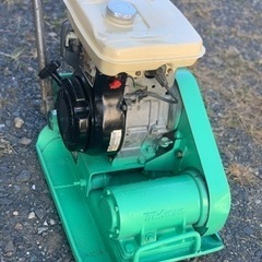 プレートコンパクター　60キロ　作動オッケー