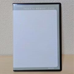 【取引中】SDカードフォルダー　DVDケース型