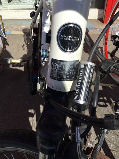 26インチ 電動アシスト自転車 Panasonic No.288○ ※現金、クレジット 