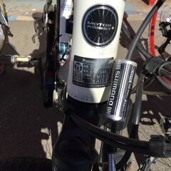 26インチ 電動アシスト自転車 Panasonic No.288○ ※現金、クレジット