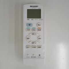 ☆期間限定SALE☆標準工事費込み☆ SHARP エアコン 2018年製 TJ281