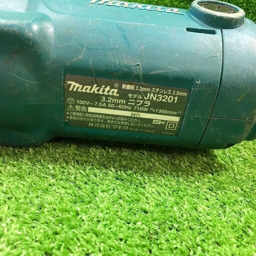 マキタ JN3201 3.2mmコード式 ニブラ本体のみ【市川行徳店】【店頭取引