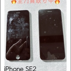 iPhoneSE2液晶に線❗️→液晶修理