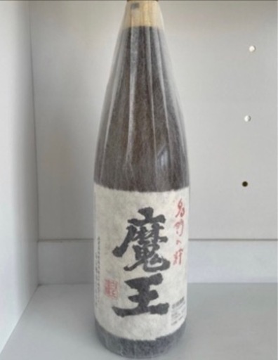 名門の粋　魔王　内容量：1800ml  リサイクルショップ宮崎屋住吉店 22.10.26F