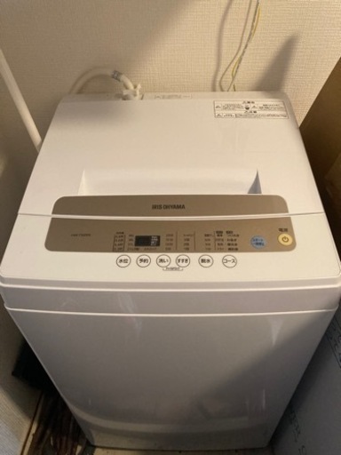 洗濯機 5kg アイリスオーヤマ mitsuryu.co.uk