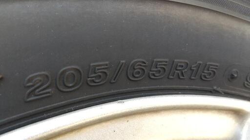 スタッドレスタイヤセット 205/65 R15 | amidomil.com.br