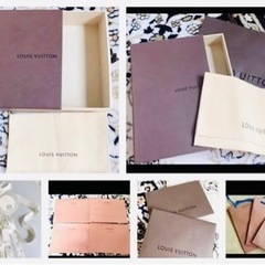 箱　VUITTON ルイヴィトン  17品セット空箱 保存布、白...