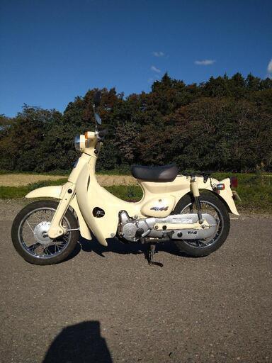 商談中)HONDA リトルカブ(実動/書類つき) 【公式通販】 商談中)HONDA リトルカブ(実動/書類つき) 【公式通販】