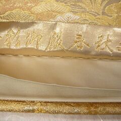 瀞本金箔袋帯 西陣 長嶋成織物 金彩御殿春秋文 蒔絵 帯 六通 桐箱入り 長さ約217.5cm 幅約31cm 和装 中古 苫小牧西店