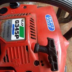 ゼノアエンジンチェーンソー