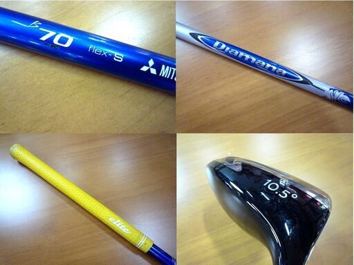 ゴルフ ゴルフ クラブ ドライバー Dr 1W PING G10 ピン 10.5° DIAMANA 