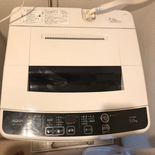 洗濯機　AQUA 5.0kg