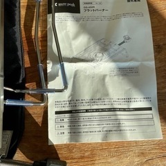 ★美品★ スノーピーク フラットバーナー GS-450R 大人気1点モノ-Fullertone Guitars 2016 stroke 60 1pcs Ash (Mary K Blonde)【受渡場所によって値下げ可能】