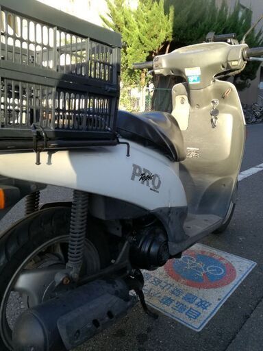 2stホンダ原付譲ります
