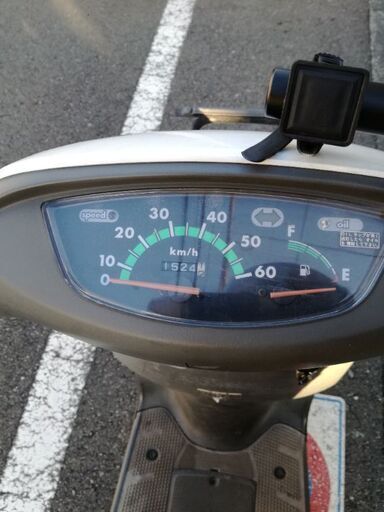 2stホンダ原付譲ります