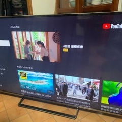 ② パナソニック 55インチ 55型 4K ビエラ TH-55CX700 2015年製