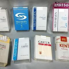 昔懐かしいタバコ自販機サンプル