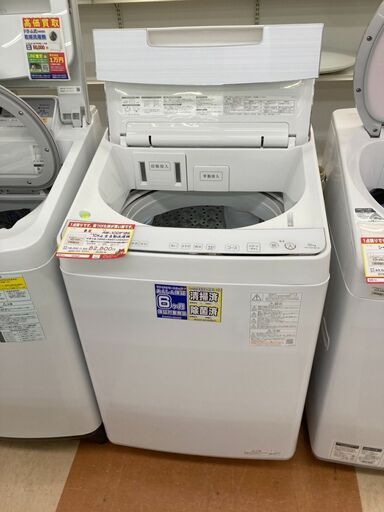 【高年式・綺麗】東芝 ｻﾞﾌﾞｰﾝ 10kg洗濯機 21年【リサイクルモールみっけ柏店】