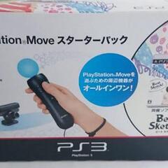 playstation move のセット