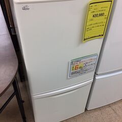 【262】138L冷蔵庫 パナソニック 2019年製 NR-B1...