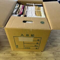 〈新品未使用〉ハンドタオル１０００枚