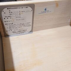 FURNICON INTERNATIONAL｜引き戸｜食器棚