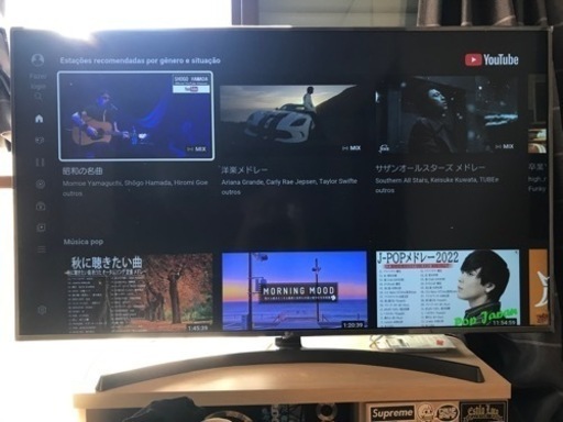 55型LG テレビ