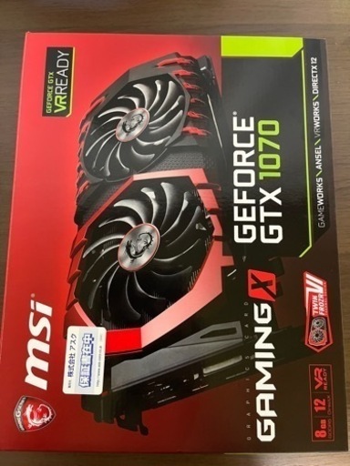 グラフィックカード　MSI GTX1070 8G 、GPU RTXグラボ　パソコン　部品nvidea
