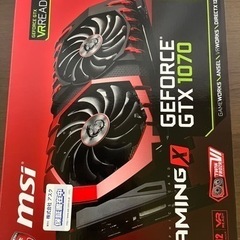 グラフィックカード　MSI GTX1070 8G 、GPU RT...